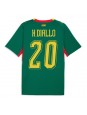 Senegal Habib Diallo #20 Vieraspaita MM-kisat 2026 Lyhythihainen